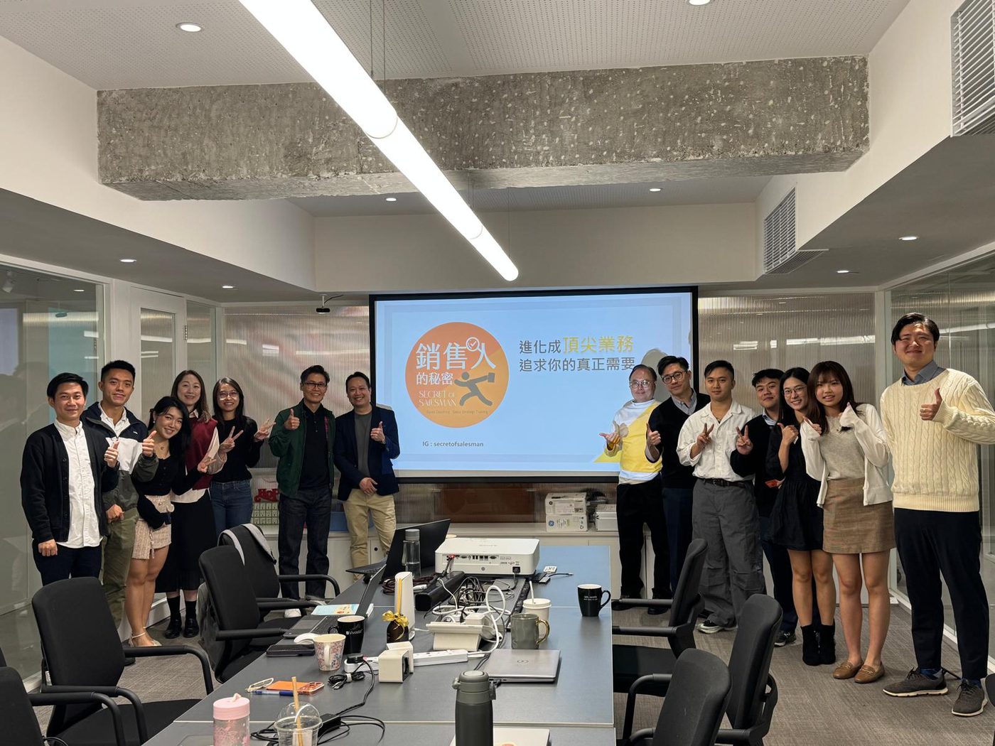 小組培訓 · 團隊實戰