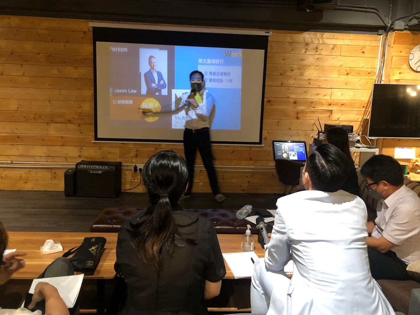 Jason Law 實戰講授 · 銷售思維